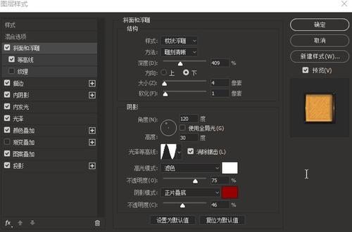 新乌尔姆应用技术大学经济学文凭证书